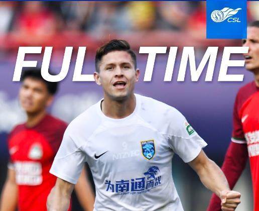 开云体育官网-【中超】周缘德、戈迪内斯进球 河南1比1南通仍不胜