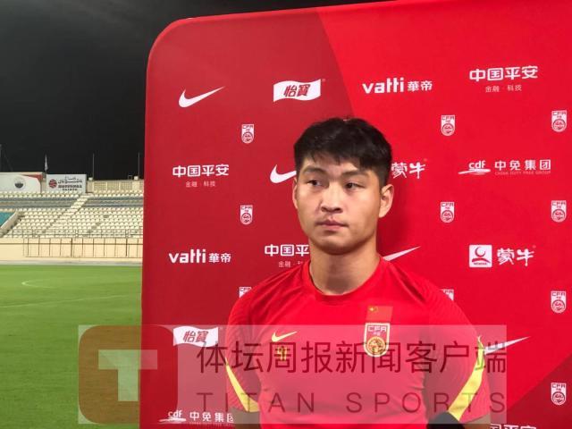 开云体育官网-郭田雨：为战越南减重10多斤 李指导让我充当支点